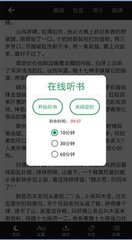 kaiyun平台app官网APP下载